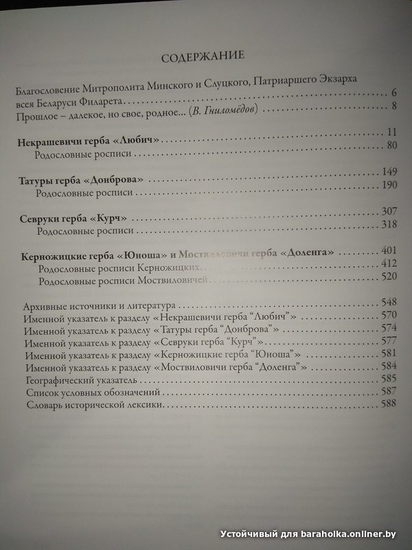 a4519bf0b401838d59239b262c16d247.jpeg