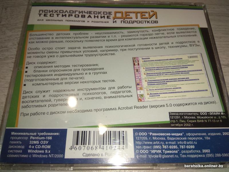 d581a53a44be87e95d622279d2c529fe.jpg