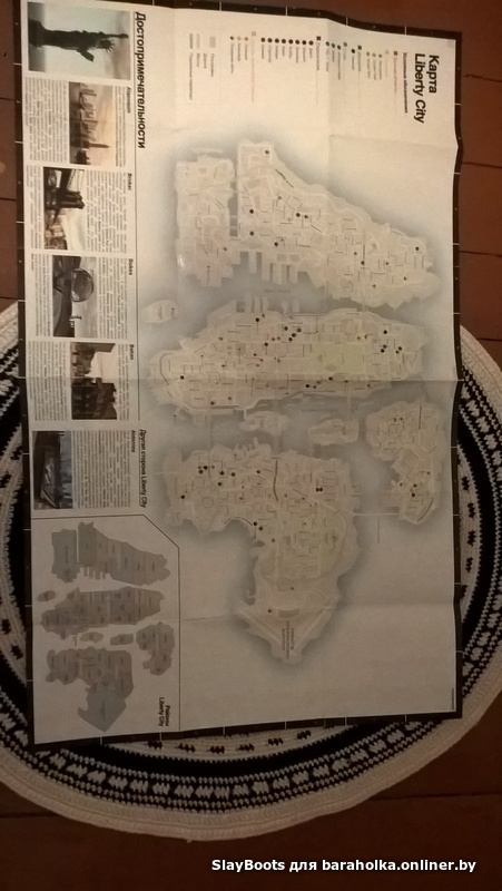 500944e08e61a9801e1a55045823a38b.jpeg