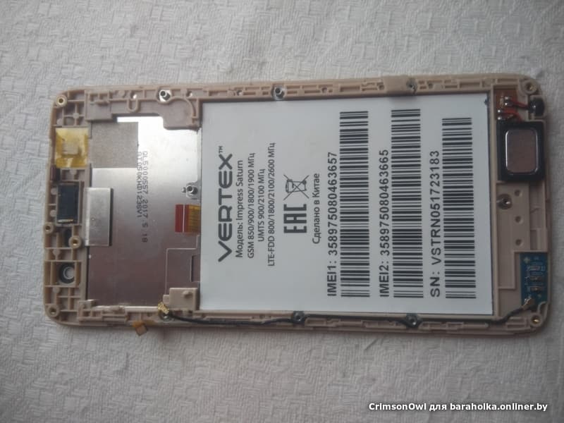 edc2aa2dadaa86b2c512828980168169.jpeg