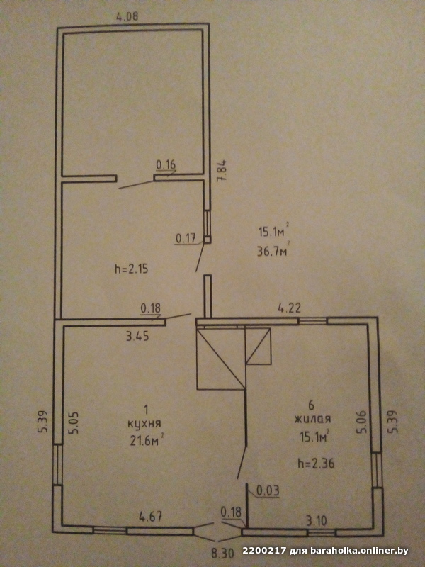 8ae21bb459e593efa07ca0e3d7254c83.jpeg
