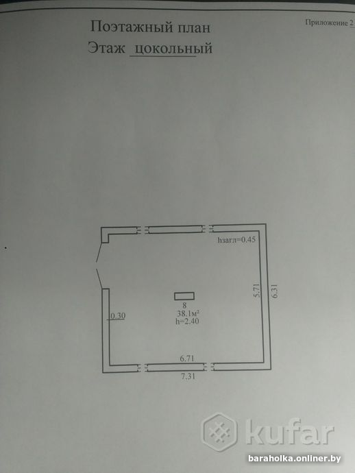 3bb3e52cb988595c0902d852e4748f02.png