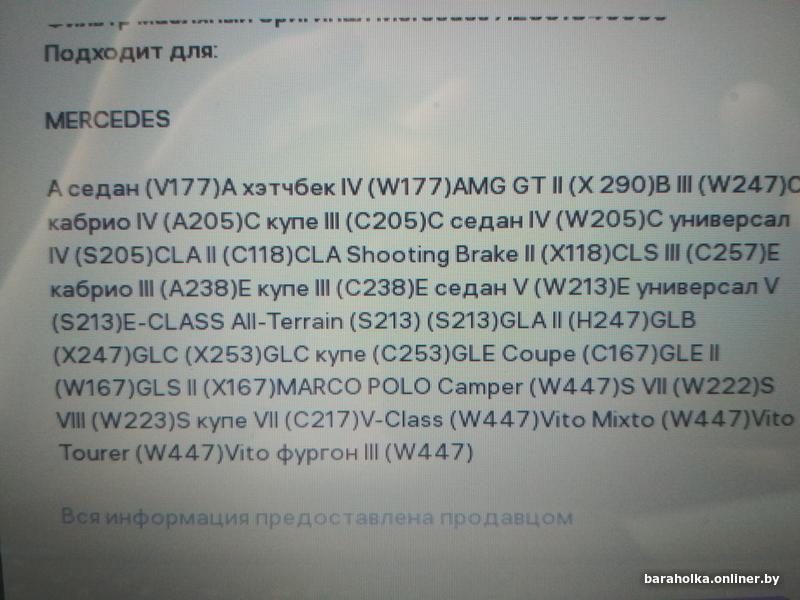 87a1ea89ad136b8eee6efe765fc53f3c.jpg