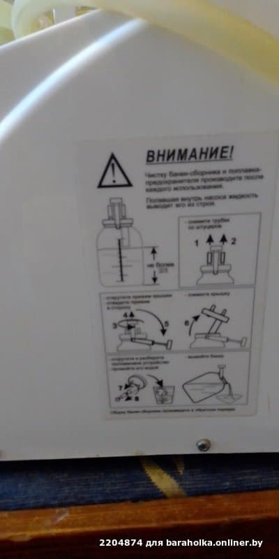 2ce922a8f171dba036c1add643c7b377.jpeg
