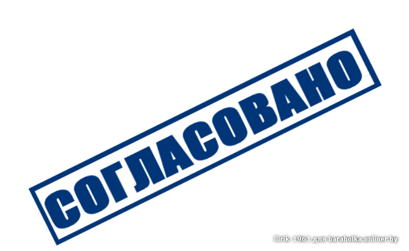 1c126ac35f803c9a7d8191e1ba0b839e.png