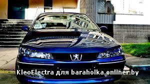 a90c62c49bcc64e46063dcb44a64e744.jpeg