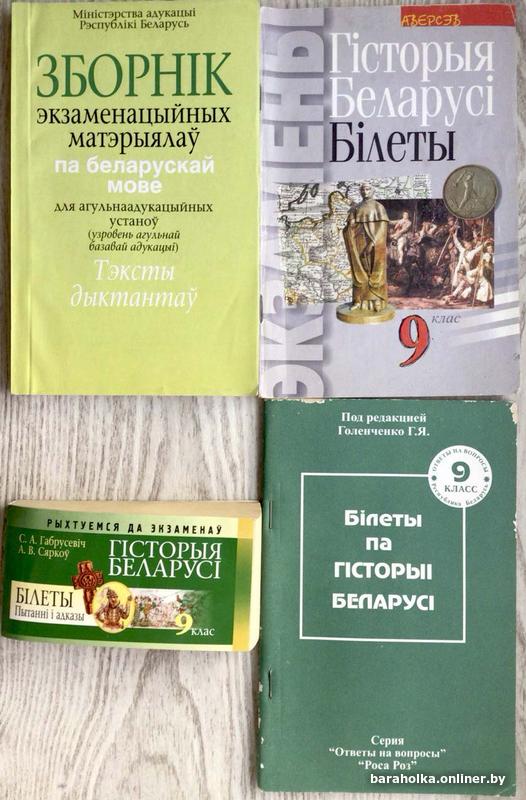 0c2db681cf74fb520e5e45345ee284c6.jpg