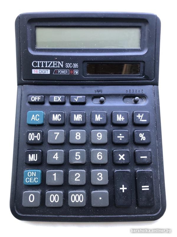 0c4ed74b781f00cf86bd34c0d845d8b3.jpg