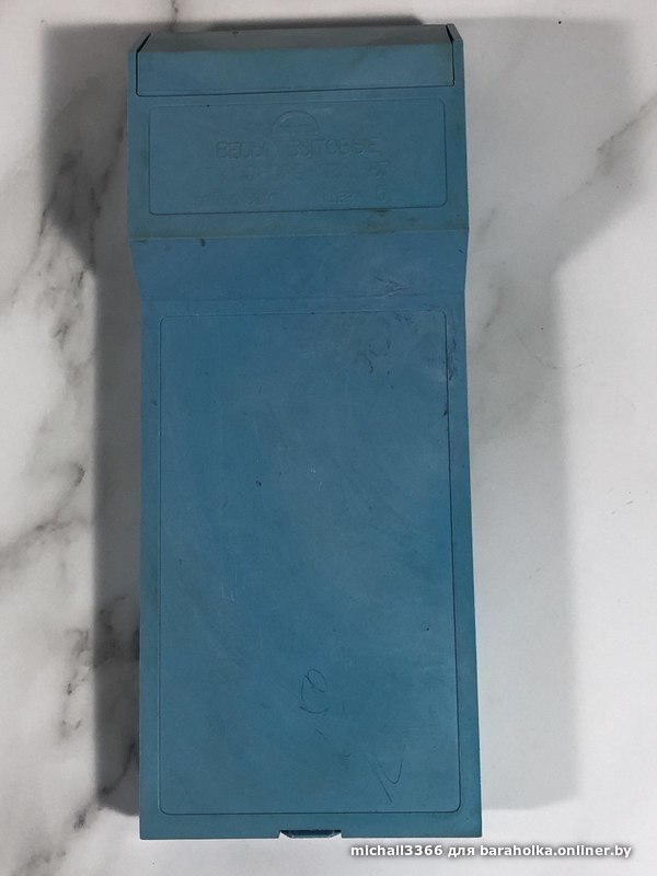 4e458fc0ab3477f83bdb325521f60496.jpeg