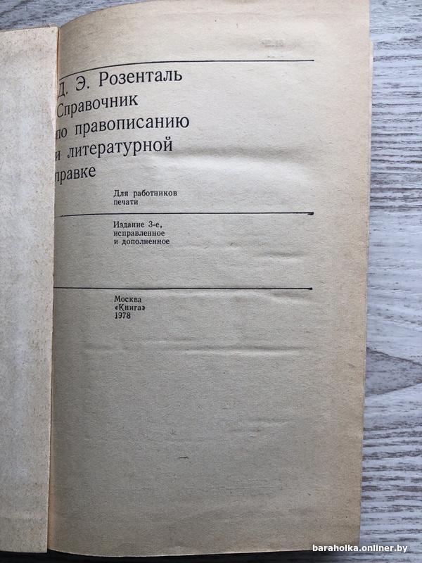 936e304651d9703672d77452824d3f8e.jpg