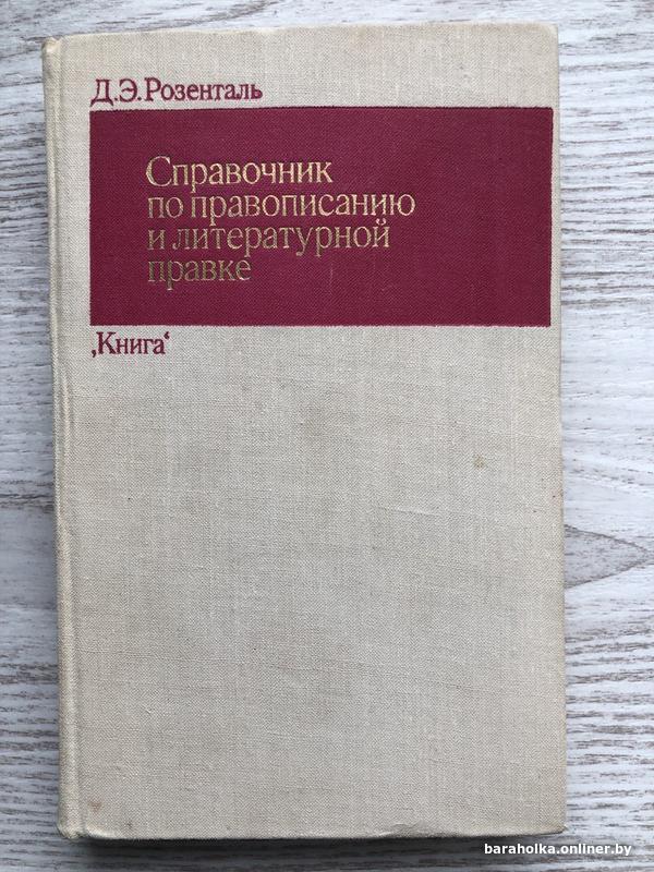 b7ca40c1bf2b8fdda6d2c477a051525a.jpg