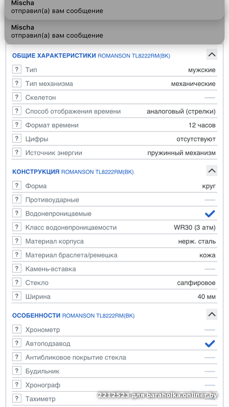 7771b48cd2f47a0a83225eb5d9c6f0c9.png