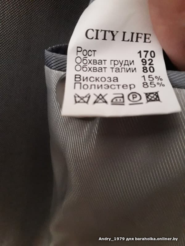ed555546828c3ea4a92353105ef28828.jpeg