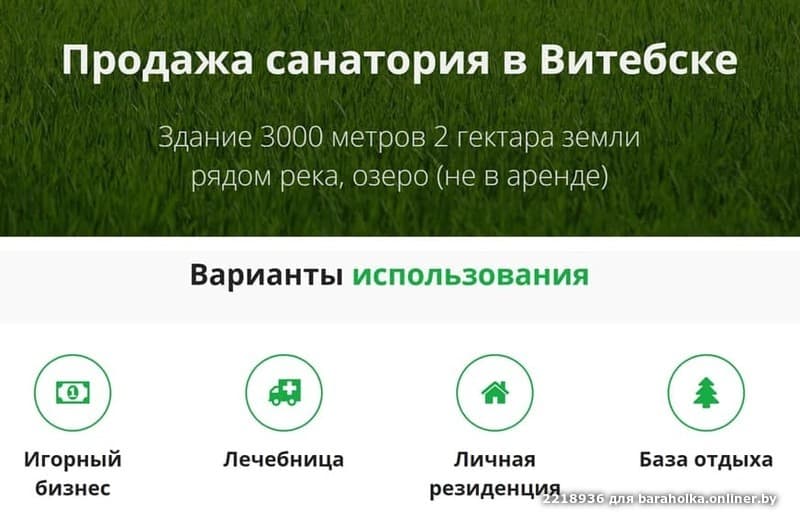 6dc48bf6fb5e82957d9fc88a3360a397.jpeg