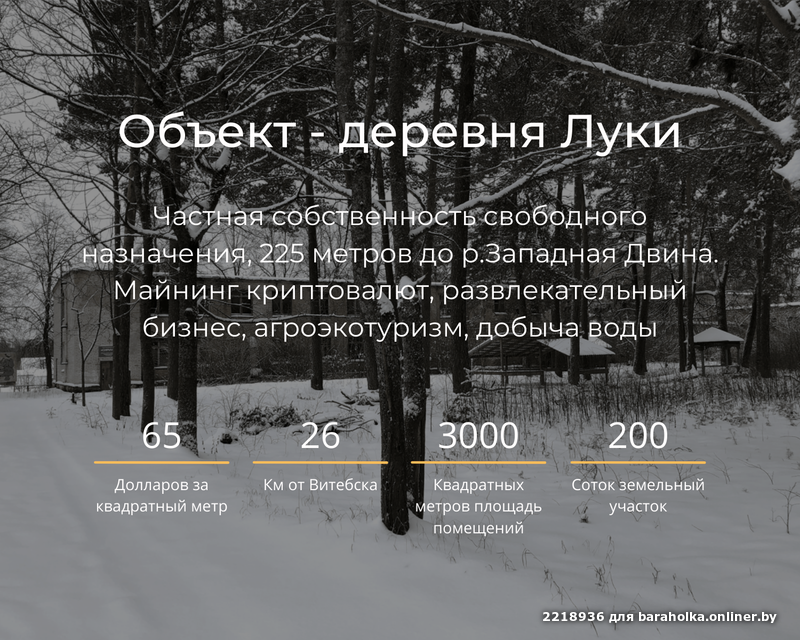 7c5aecca17c10811a49ff425d150a38e.png