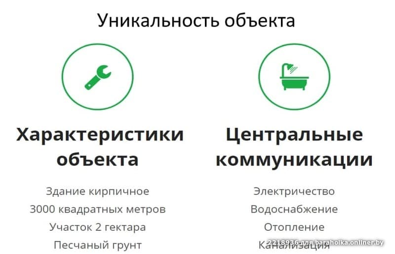 edf5b95f3a7c6bc23a413bd35b76f553.jpeg