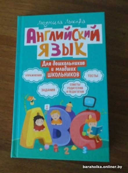 c0863ffeee0ccb0a26910889b509bad1.jpg