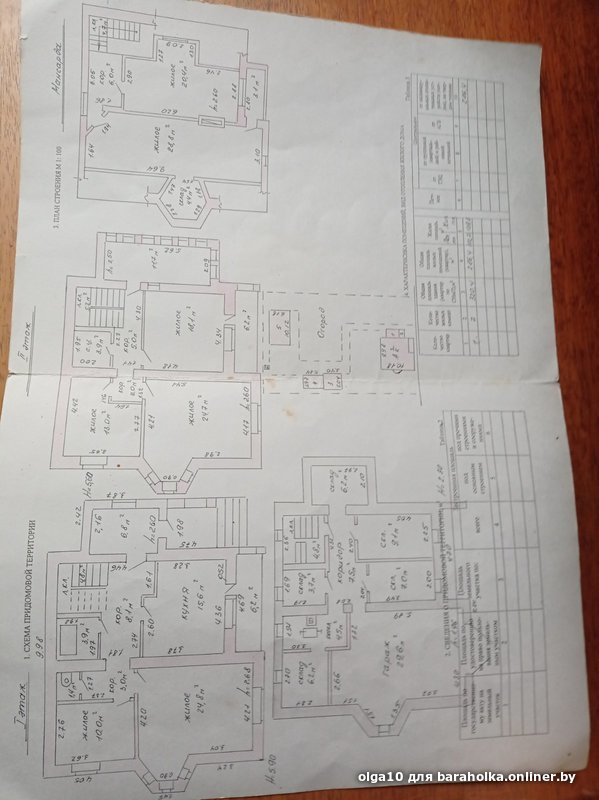 c5aed2a6371196c3a01038571a615e66.jpeg
