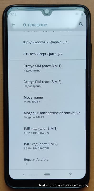 b46777d368fbfec16bb067efc6c11383.jpeg