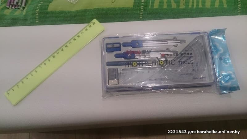 38ee9778fffd2132b37ad61b32089f48.jpeg