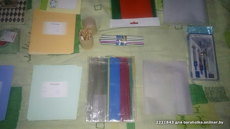 c04e71e64b69c71a9cdc84e3c0868a5b.jpeg