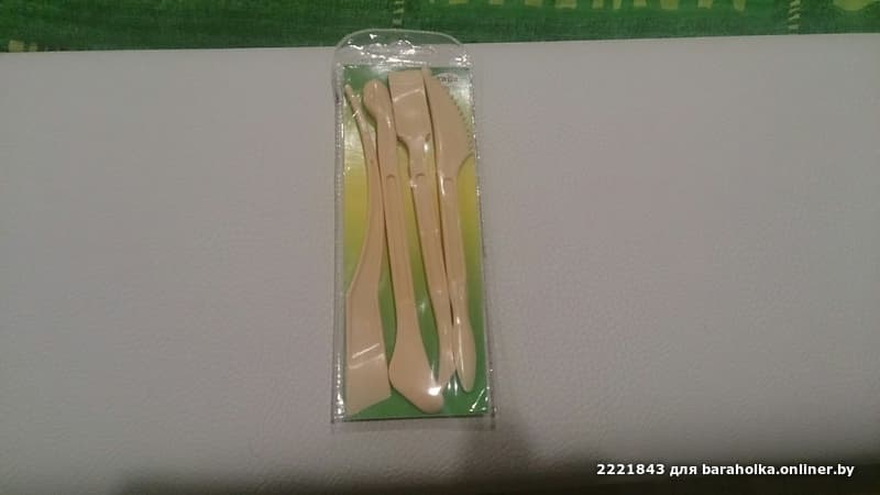 c952172f360e694e4519b918f55d44e0.jpeg