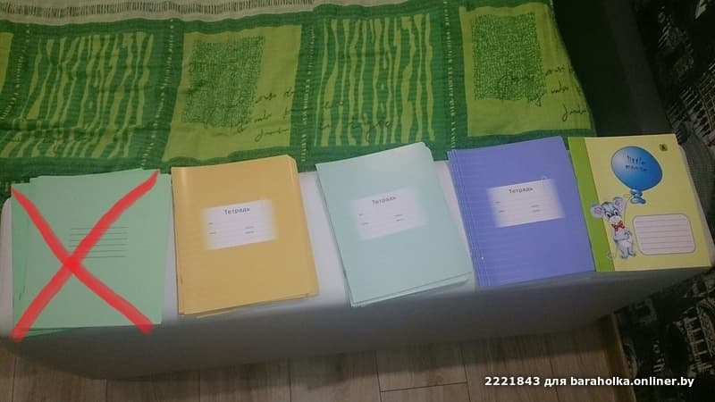 d2ea8b99a0810a92f71ab689ad40d5e7.jpeg