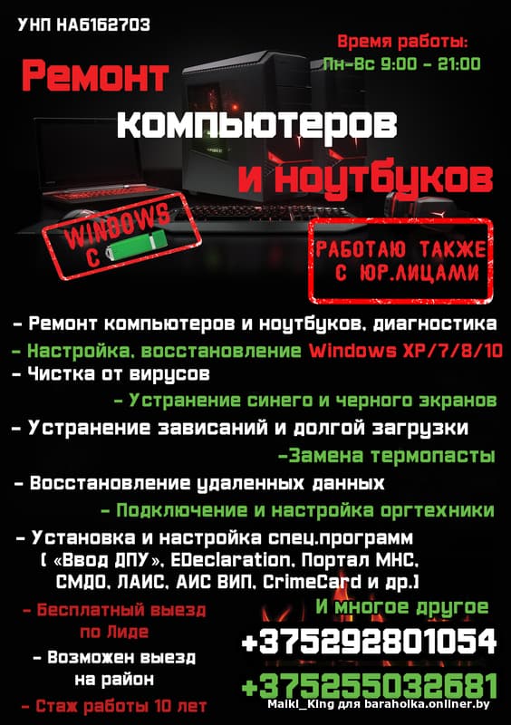 2cb23171886fdc46f0fa6bc79816bfee.jpeg
