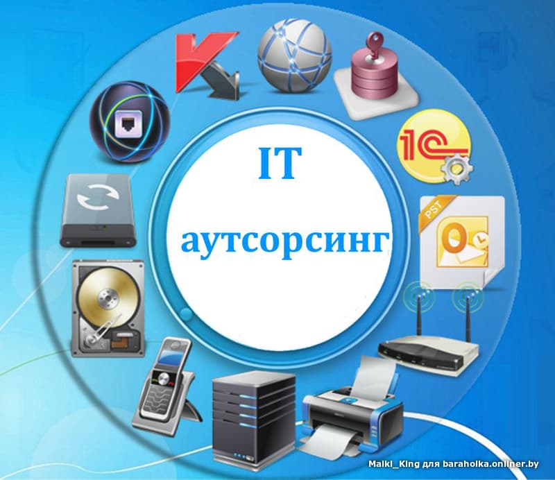 484cda0dbed9b8248ccad17f52347a33.jpeg