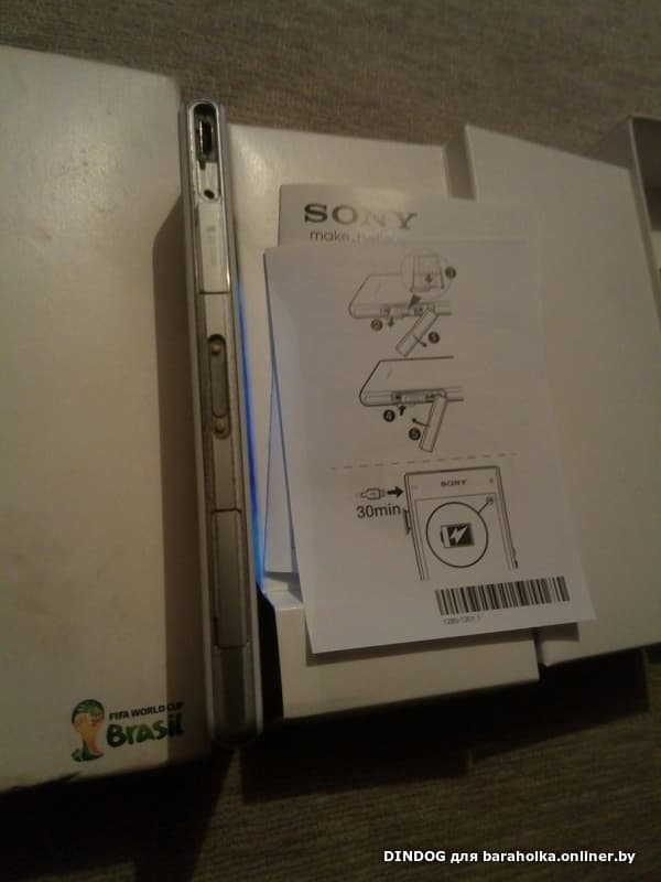 5066416330a14280c49d9adfb6339daa.jpeg