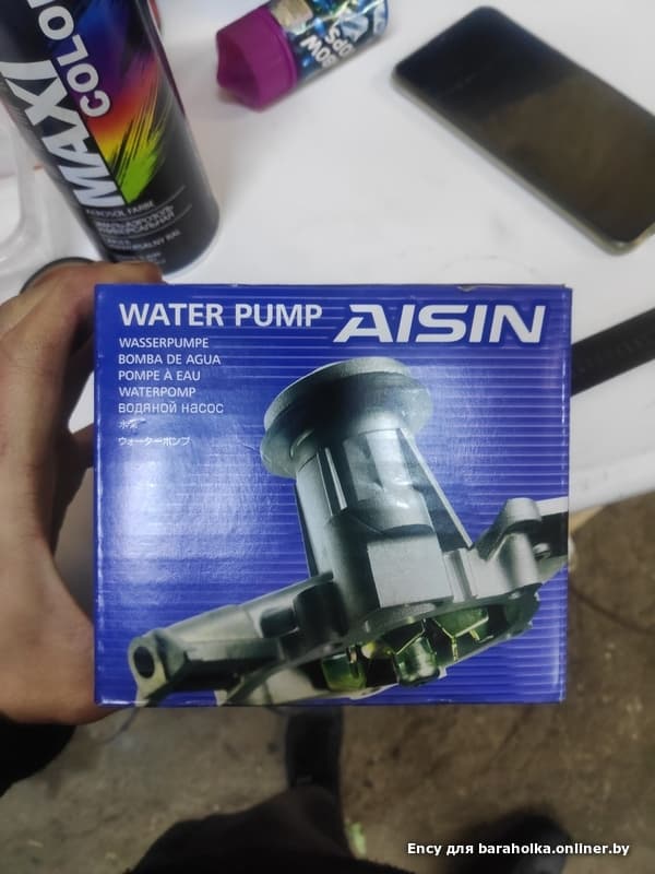 57032f613ccb26e5fa4adad0eec50ae2.jpeg