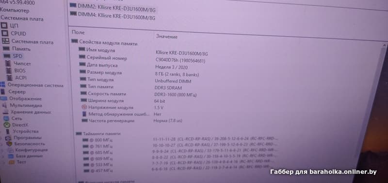 3e533dd18de14647074fe6635782f772.jpeg