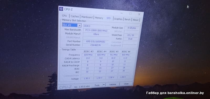 f60176ac44e7010b837114650e5685a1.jpeg