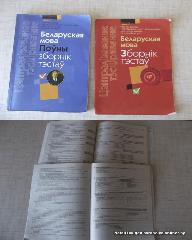245d29a8a16e438bbf7c3ead052c0279.jpeg