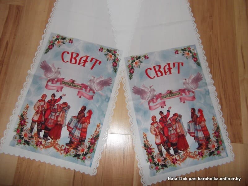cdba5088becf7a8884ed19599310874c.jpeg