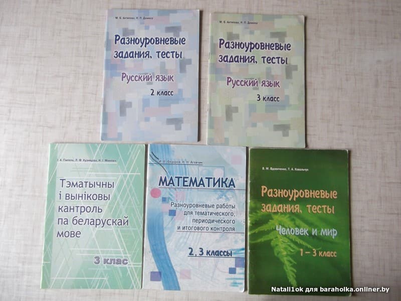 d23db4f4f8ed950db1397e606b34820e.jpeg