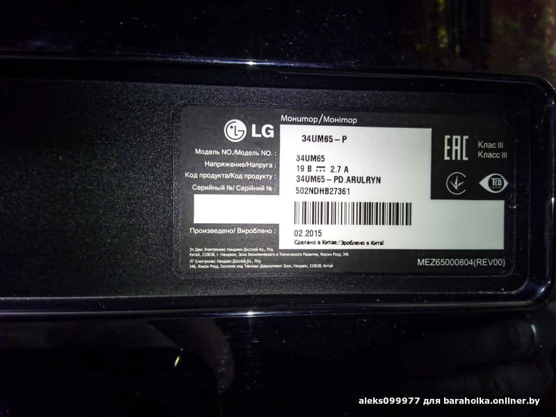 c95216130ab025a444e3eb10b1ffbcfe.jpeg