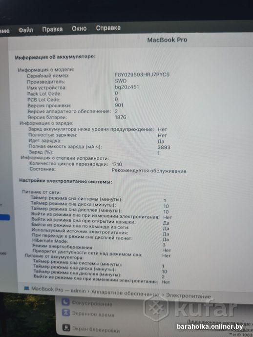 c5ae2af6641d952440de24745bdc4f01.jpg