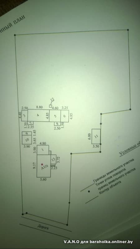 119d61ef609fc0ab4f626a30d83d7c8c.jpeg