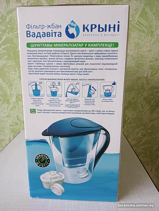 6ebf4cad3bce47818c28d2b892a2fe54.jpg