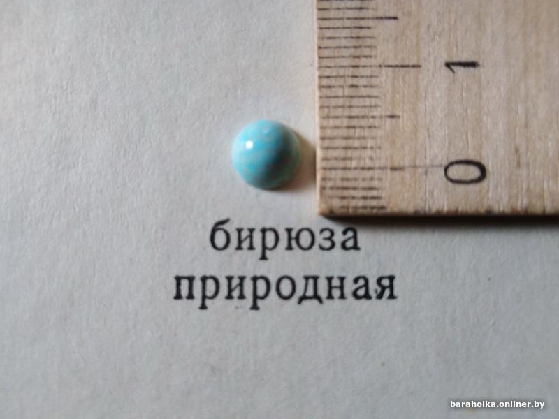 1d7b6da03bc55344732939b30ae7f047.jpg