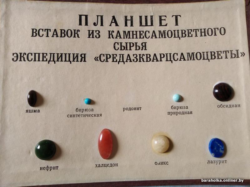 36aa5c43463f15780559a9c067235666.jpg