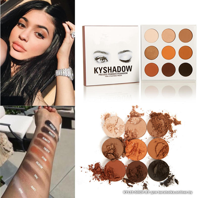   KYLIE KYSHADOW