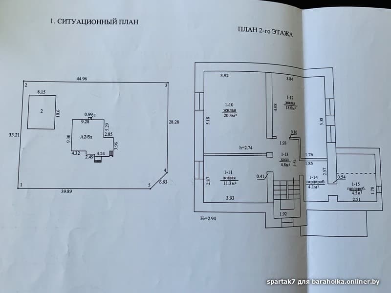 3a2b4028b75cbd5cf6885db3b40e80c7.jpeg