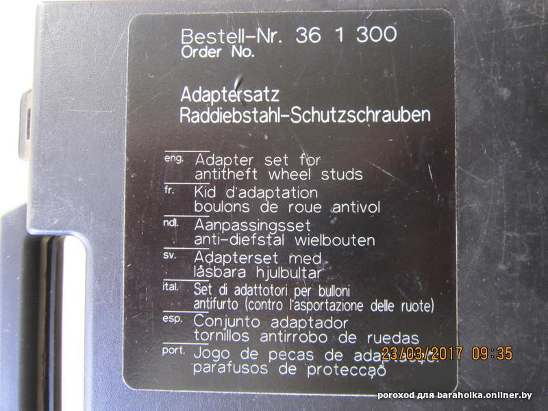 fb9efb48da51be6afd262554c192a2fb.jpeg