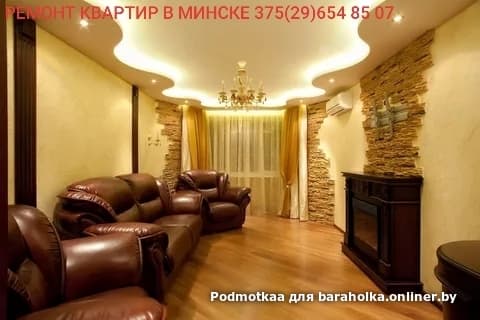 0deb207f22d9616bd430614c2eb9d4ab.jpeg
