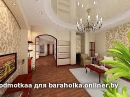 139ca2ded487585928f5c651a1a61671.jpeg