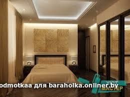 36d08369fb981196494b090fa6052556.jpeg
