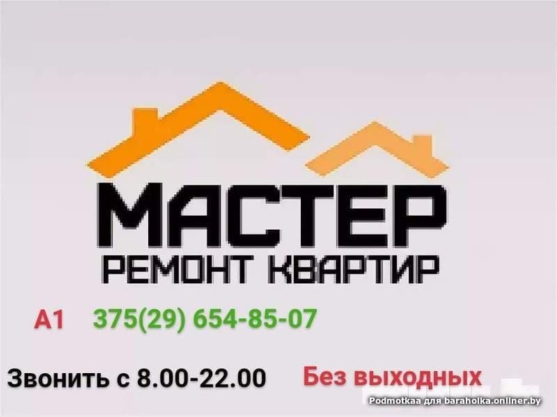 3e380f65d0aaeff7b2cdbe6d993be56e.jpeg
