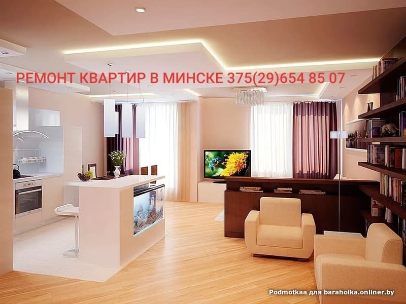 5253679de52d54a8d45df663bc57d345.jpeg